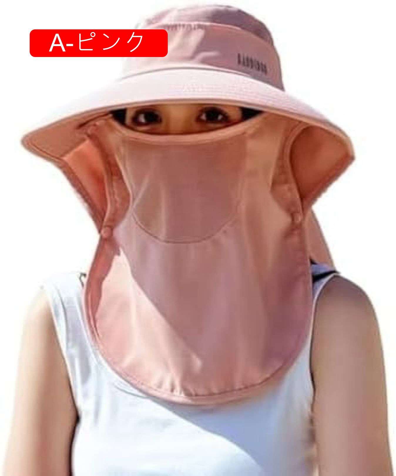 レディース 帽子 日よけ帽子 UVカット帽子 シェードハット つば広ハット あご紐 調節可能 紫外線対策 通気 夏 秋 アウトドア 旅行用 釣り 登山 ウォーキング ポニーテール穴 サファリハット