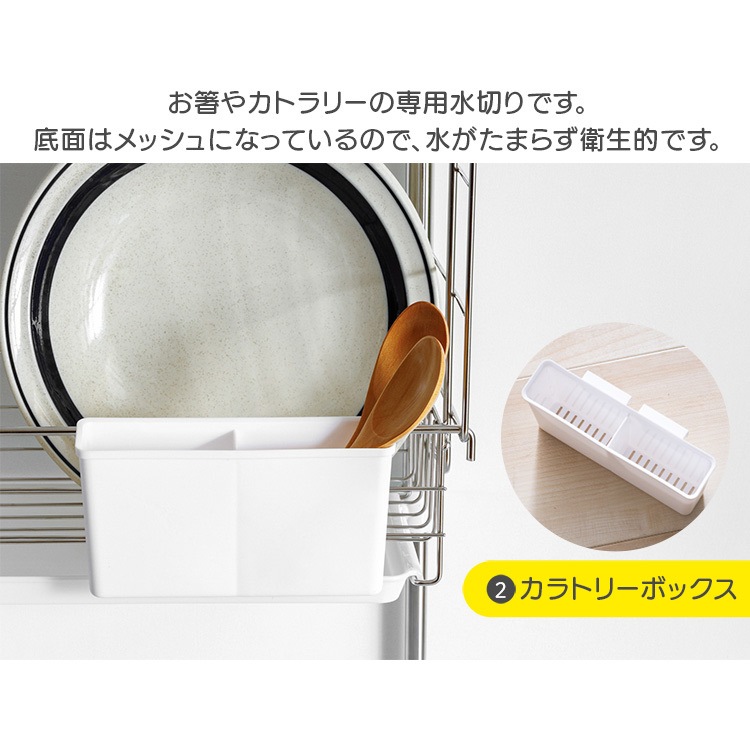 突っ張り水切りラック シルバー TMR-495送料無料 水切りカゴ バスケット メガ割 突っ張り水切りラック シルバー TMR-495送料無料 水切りカゴ バスケット メガ割