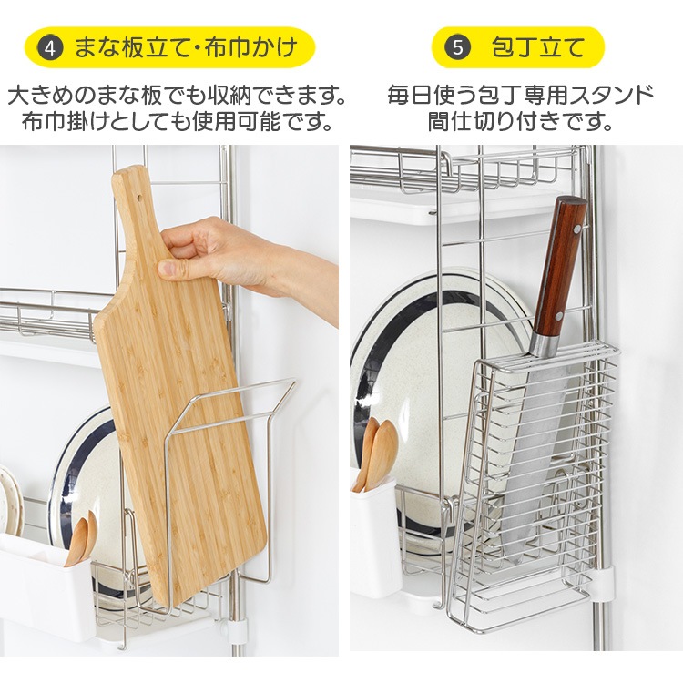 突っ張り水切りラック シルバー TMR-495送料無料 水切りカゴ バスケット メガ割 突っ張り水切りラック シルバー TMR-495送料無料 水切りカゴ バスケット メガ割