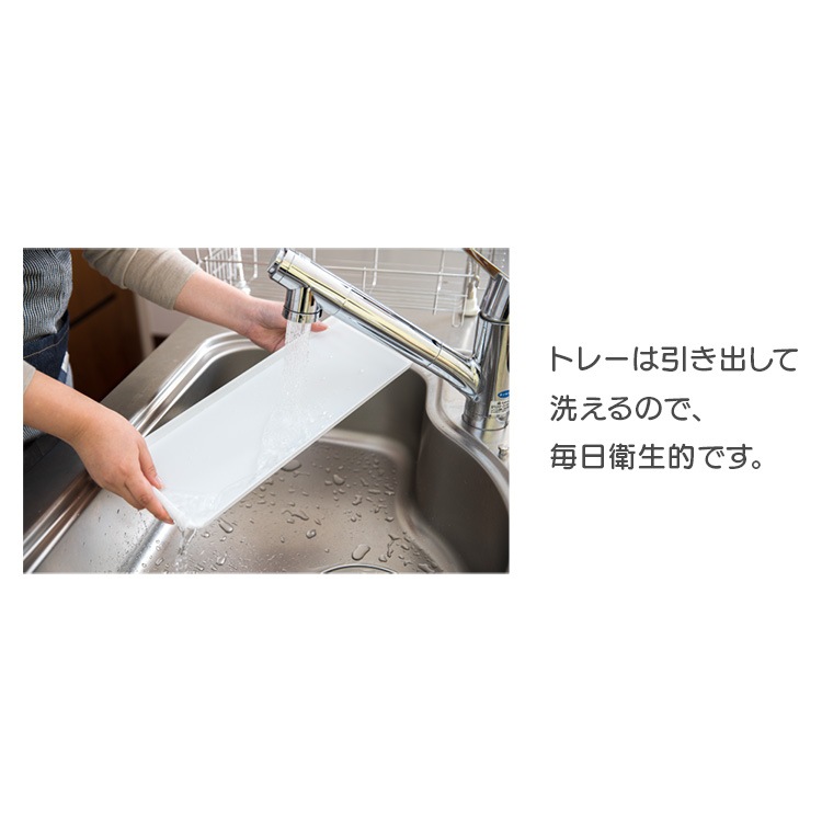 突っ張り水切りラック シルバー TMR-495送料無料 水切りカゴ バスケット メガ割 突っ張り水切りラック シルバー TMR-495送料無料 水切りカゴ バスケット メガ割