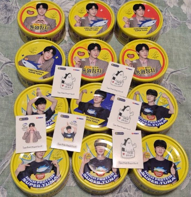 BTS ジン まとめ売り 防弾少年団 Qoo10] ドンウォン 【BTS公式】ジン スーパー・ツナ缶8個