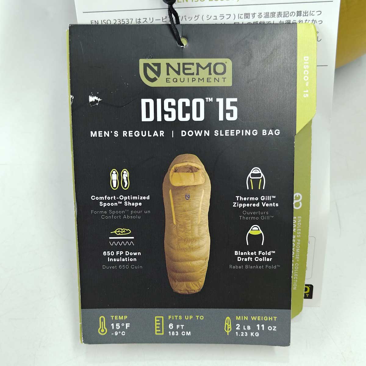 【中古・未使用品】ニーモ Disco 15 Endless Promise ディスコ エンドレス プロミス ダウン シュラフ 寝袋 NM-DSCEP-M15 メンズ NEMO スリーシーズン アップデートモデル 中古・未使用品】ニーモ Disco 15 Endless Promise ディスコ