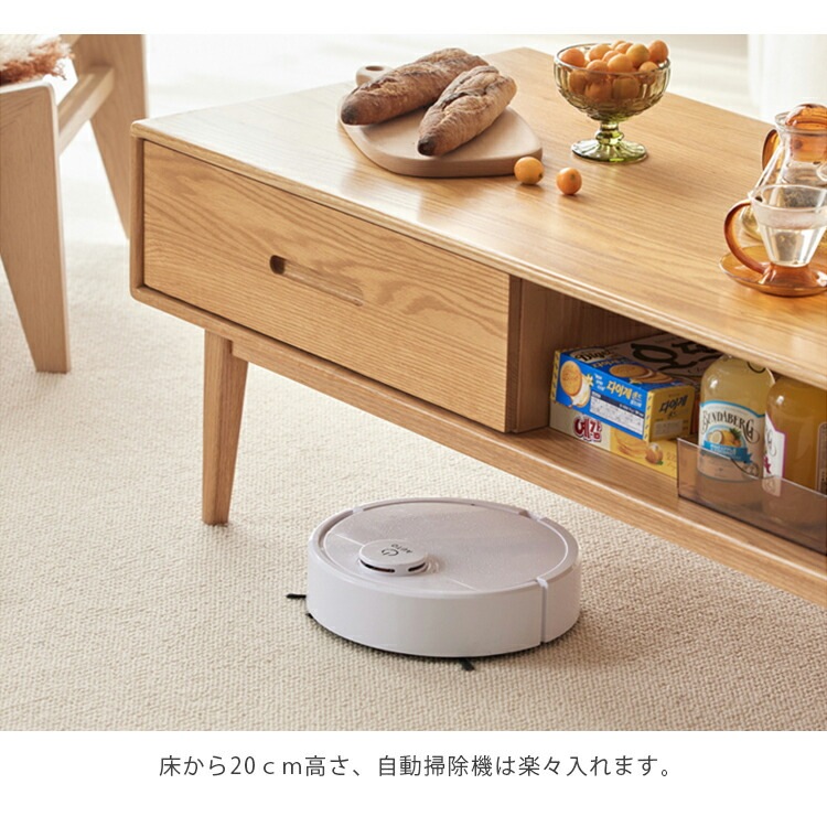 ローテーブル 引き出し 木製 センターテーブル おしゃれ 大容量 人気 オープンラック ナチュラル 北欧 インテリア 無垢 頑丈 テレワーク シンプル 新生活 収納 モダン 片付け 掃除しやすい 在宅