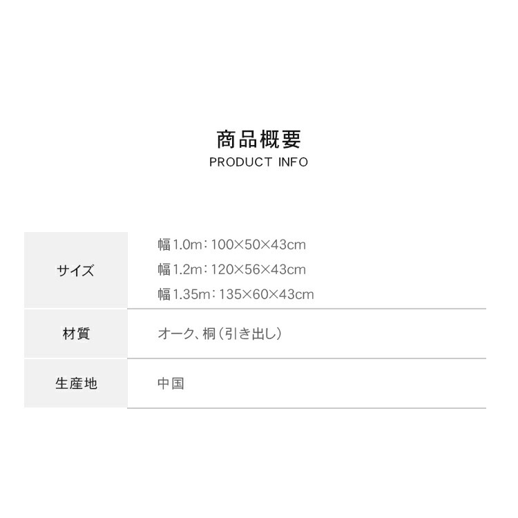 ローテーブル 引き出し 木製 センターテーブル おしゃれ 大容量 人気 オープンラック ナチュラル 北欧 インテリア 無垢 頑丈 テレワーク シンプル 新生活 収納 モダン 片付け 掃除しやすい 在宅