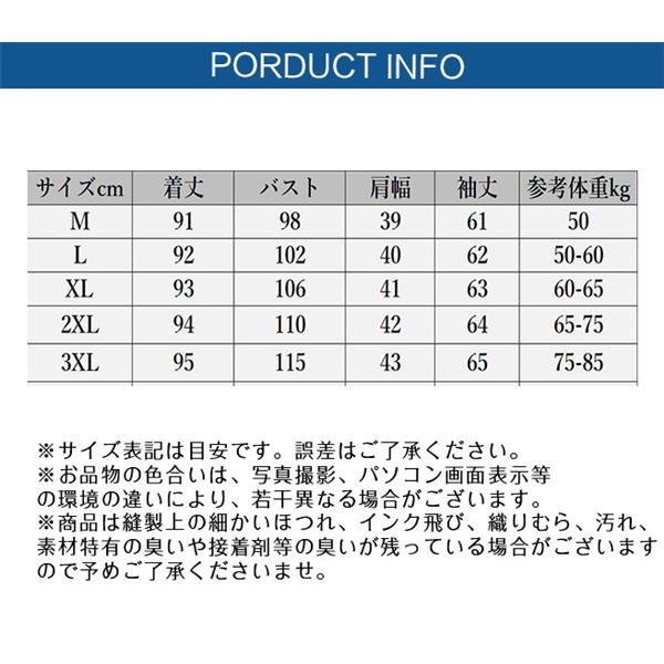 中綿コートロング丈中綿ジャケットアウターダウンジャケット長袖シンプルカジュアル膝丈フェイクファー撥水フード付き防寒防風冬 中綿コートロング丈中綿ジャケットアウターダウンジャケット長袖シンプルカジュアル膝丈フェイクファー撥水フード付き防寒防風冬