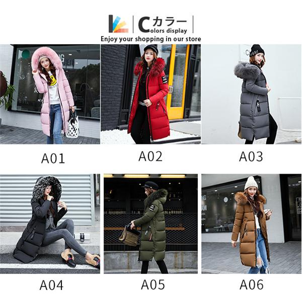 中綿コートロング丈中綿ジャケットアウターダウンジャケット長袖シンプルカジュアル膝丈フェイクファー撥水フード付き防寒防風冬 中綿コートロング丈中綿ジャケットアウターダウンジャケット長袖シンプルカジュアル膝丈フェイクファー撥水フード付き防寒防風冬