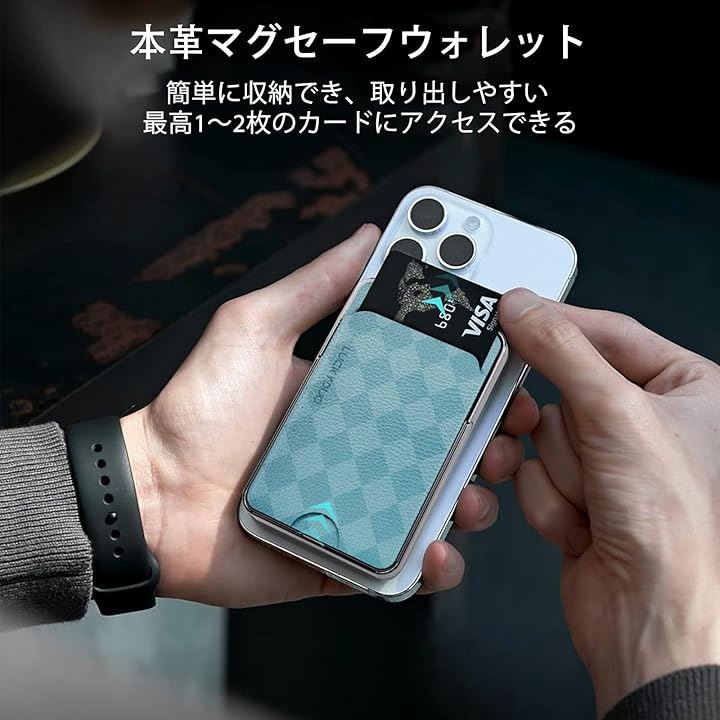 モバイル バッテリー 薄型 マグネット式 モバイルバッテリー 5000mAh PD20W ワイヤレス 出力 15W for Android/7.5W iPhone/USB-C( ブルー)
