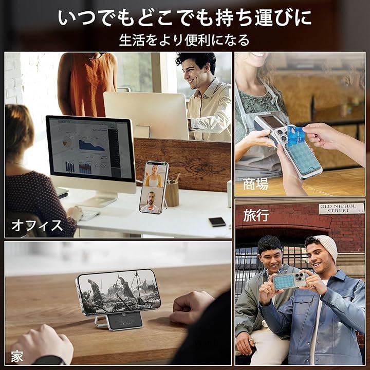 モバイル バッテリー 薄型 マグネット式 モバイルバッテリー 5000mAh PD20W ワイヤレス 出力 15W for Android/7.5W iPhone/USB-C( ブルー)