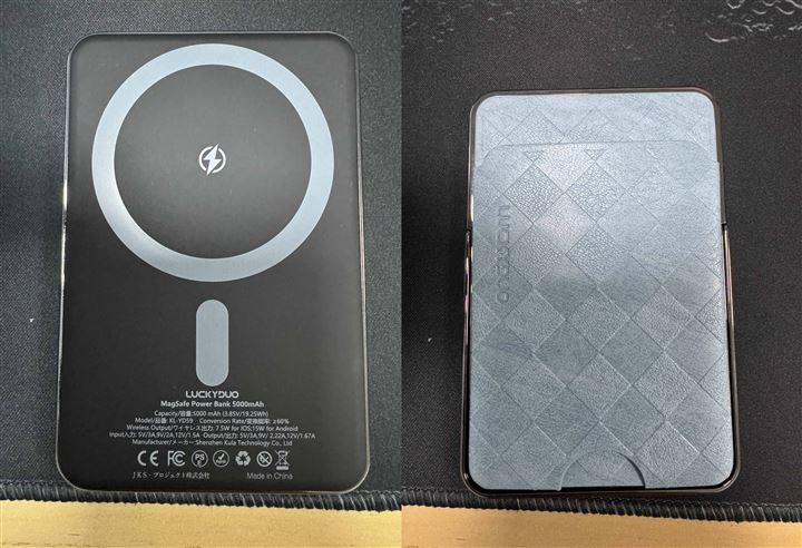 モバイル バッテリー 薄型 マグネット式 モバイルバッテリー 5000mAh PD20W ワイヤレス 出力 15W for Android/7.5W iPhone/USB-C( ブルー)