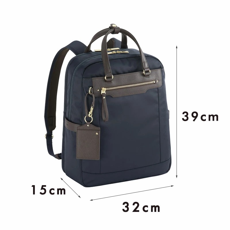 ビジネスリュック バッグ A4 14.0インチPC対応 ビエナ3 BIENA3 68705 レディース 通勤 人気 シンプル 正規取扱店 ビジネスリュック バッグ A4 14.0インチPC対応 ビエナ3 BIENA3 68705 レディース 通勤 人気 シンプル 正規取扱店