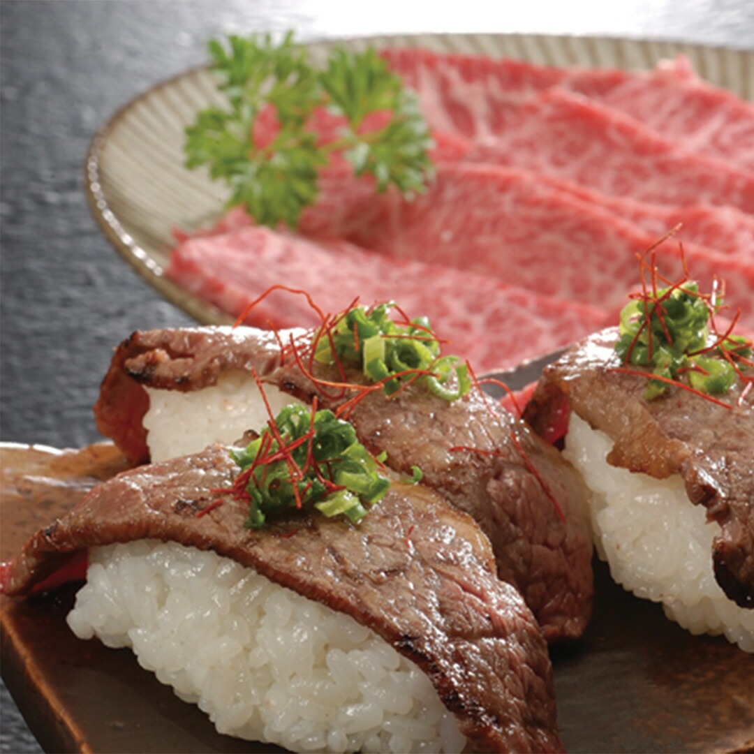 神戸牛焼肉用 希少部位３種セット 神戸牛（ランプイチボマルシン）各120g (計360g） 【産直メーカー直送品】