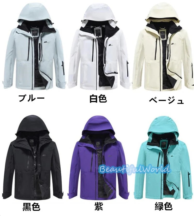 楽天市場】【 ウェア + ゴーグル + グローブ + ビーニー セット