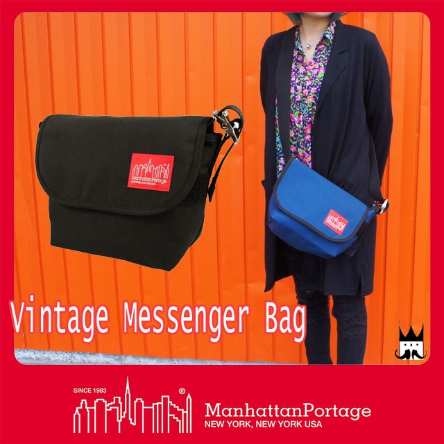 マンハッタンポーテージ Manhattan Portage メンズ レディース バッグ MP1605V-JR ヴィンテージ メッセンジャーバッグ 斜め掛け ショルダー B5 ナイロン ブラック ネイビ マンハッタンポーテージ Manhattan Portage メンズ レディース バッグ MP1605V-JR ヴィンテージ メッセンジャーバッグ 斜め掛け ショルダー B5 ナイロン ブラック ネイビ