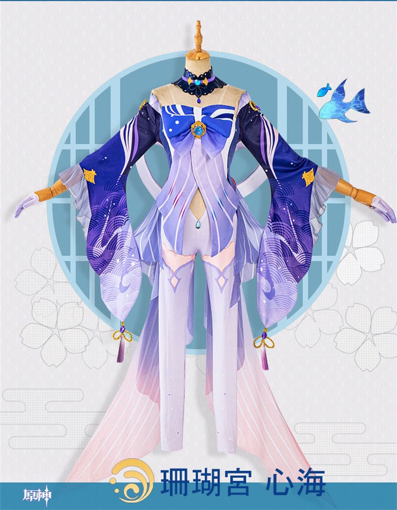 原神コスプレ　珊瑚宮心海 原神 珊瑚宮心海 コスプレ