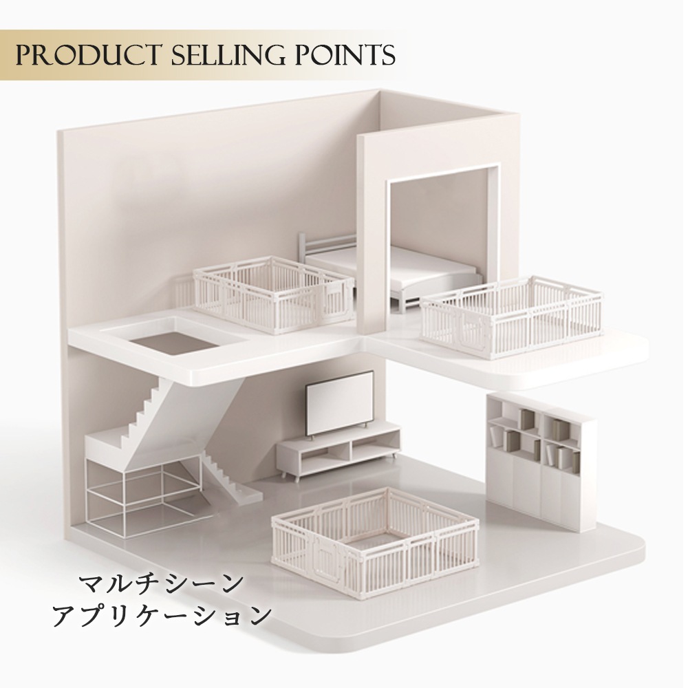 ベビーサークル1 ハイ仕様 滑り止め付 簡単組立 子供 ドア 扉 プレイペン 赤ちゃん 大きい 長方形 大型 北欧 シンプル おしゃれ かわいい ベビーフェンス ベビーゲート フェンス D-35 ベビーサークル1 ハイ仕様 滑り止め付 簡単組立 子供 ドア 扉 プレイペン 赤ちゃん 大きい 長方形 大型 北欧 シンプル おしゃれ かわいい ベビーフェンス ベビーゲート フェンス D-35