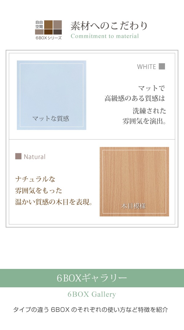 本棚 マガジンラック DVDラック 幅60cm フラップ扉 ディスプレイ収納 本棚 マガジンラック DVDラック 幅60cm フラップ扉 ディスプレイ収納