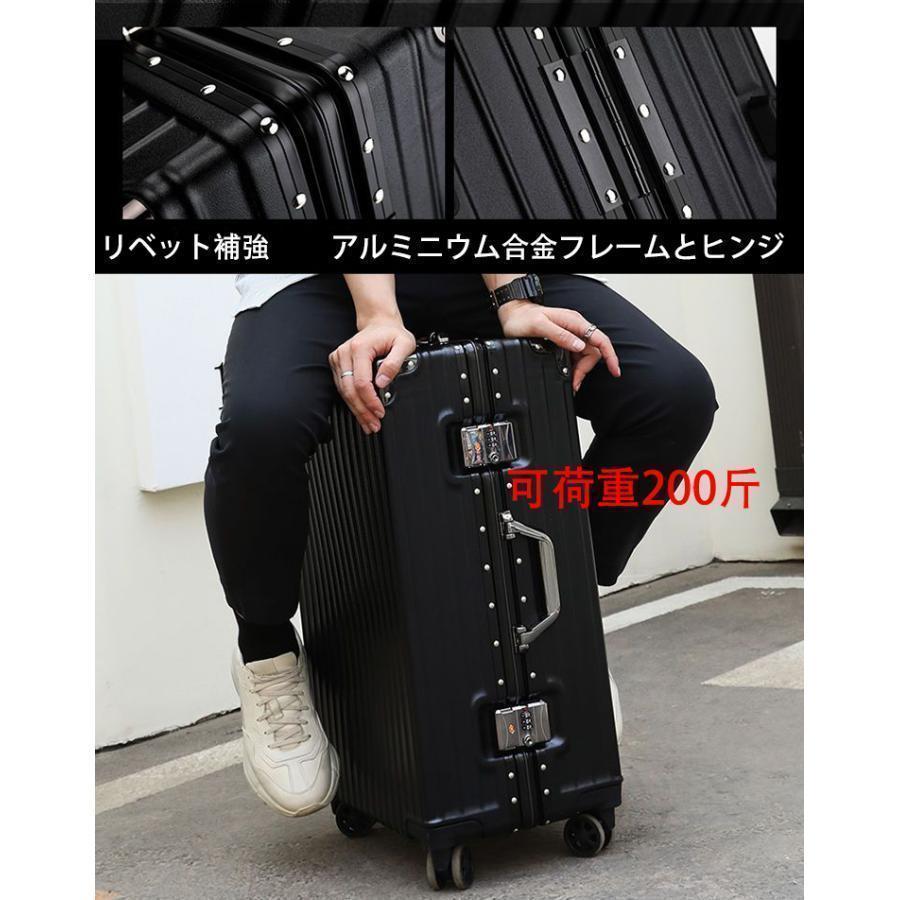 スーツケースsサイズキャリーケースmサイズ機内持ち込みキャリーバッグlサイズ2泊3日大型軽量キャリー3泊4日拡張 フレームおしゃれかわいいハード 静音