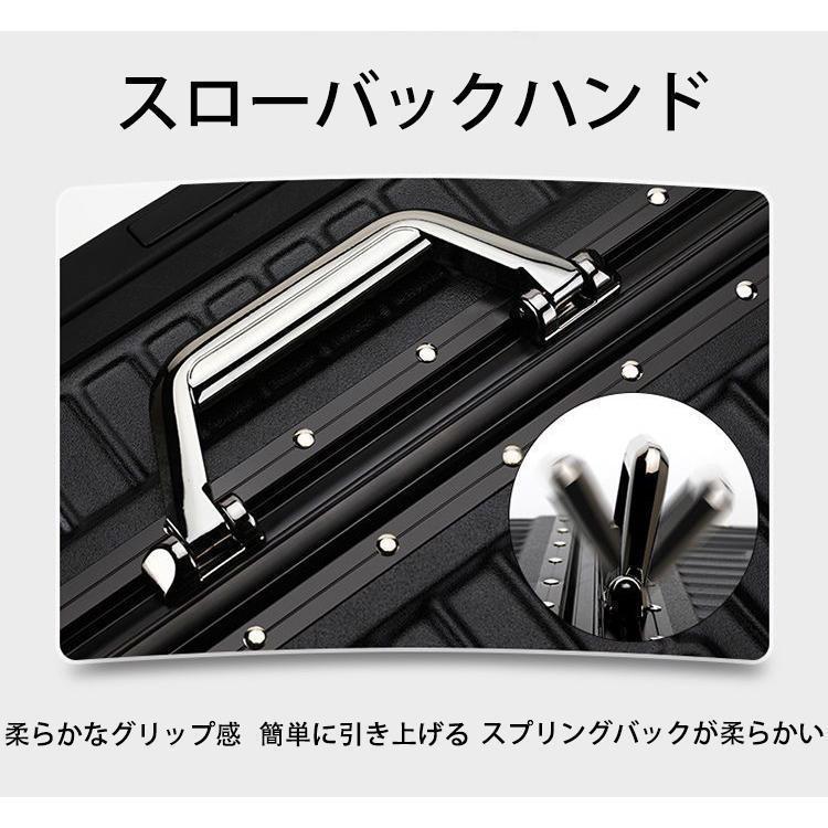 スーツケースsサイズキャリーケースmサイズ機内持ち込みキャリーバッグlサイズ2泊3日大型軽量キャリー3泊4日拡張 フレームおしゃれかわいいハード 静音