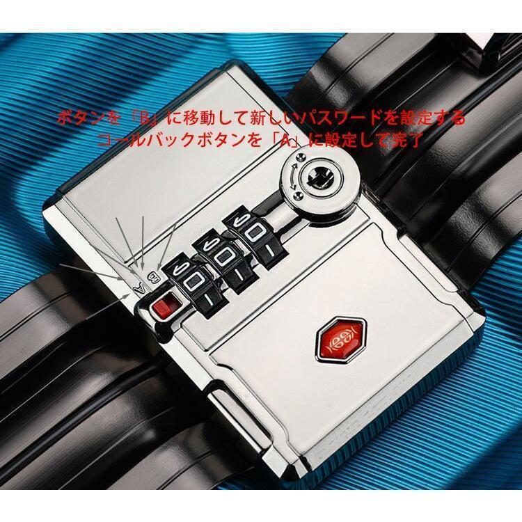 スーツケースsサイズキャリーケースmサイズ機内持ち込みキャリーバッグlサイズ2泊3日大型軽量キャリー3泊4日拡張 フレームおしゃれかわいいハード 静音