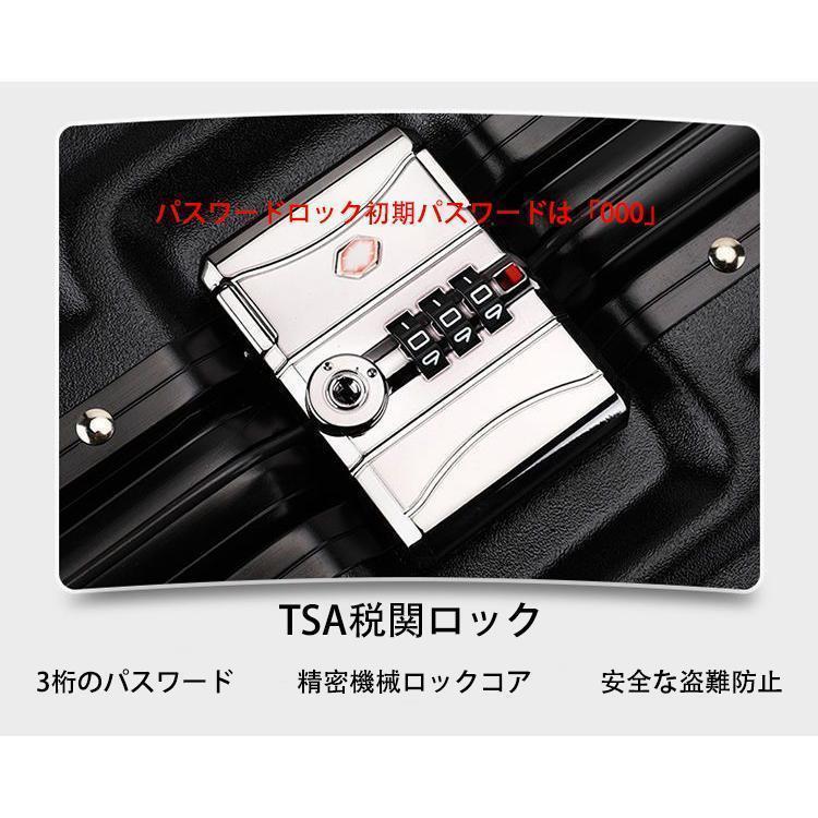 スーツケースsサイズキャリーケースmサイズ機内持ち込みキャリーバッグlサイズ2泊3日大型軽量キャリー3泊4日拡張 フレームおしゃれかわいいハード 静音