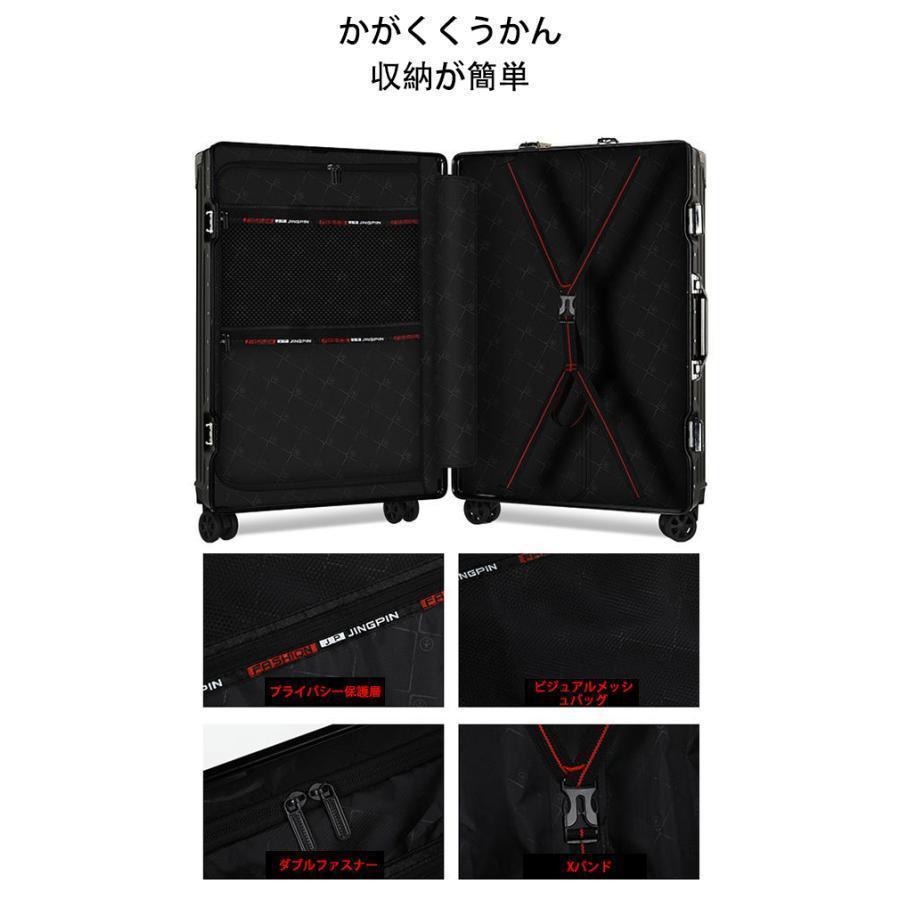 スーツケースsサイズキャリーケースmサイズ機内持ち込みキャリーバッグlサイズ2泊3日大型軽量キャリー3泊4日拡張 フレームおしゃれかわいいハード 静音