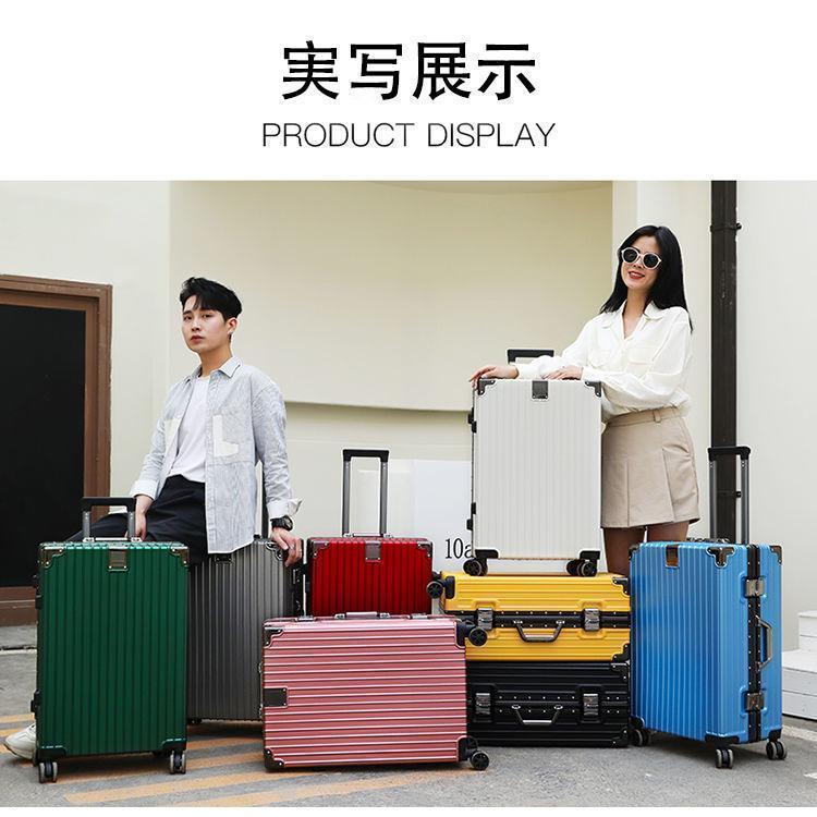 スーツケースsサイズキャリーケースmサイズ機内持ち込みキャリーバッグlサイズ2泊3日大型軽量キャリー3泊4日拡張 フレームおしゃれかわいいハード 静音