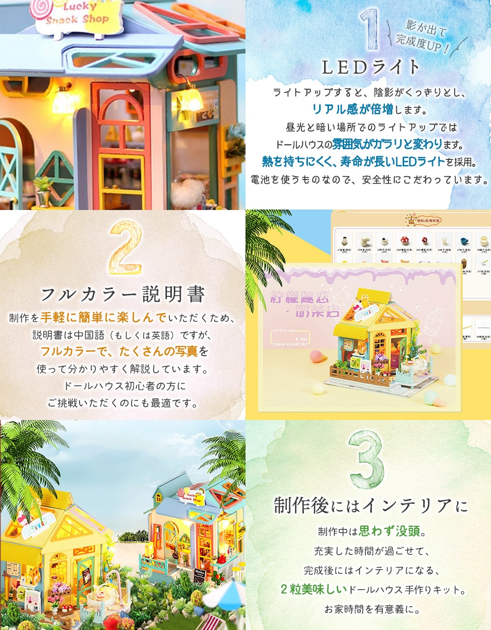 BTS JIN スナックポーチ キーホルダー ジン BTS JIN スナックポーチ キーホルダー ジン（BT21 - 公式 BTS