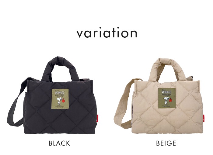スヌーピー IP.デリ.キルト.ピーナッツ-8S キルティング トートバッグ ショルダーバッグ 新作 2way トート ショルダー キルト パデッド 軽い 軽量 肩掛け 斜めがけ レディース メンズ スヌーピー IP.デリ.キルト.ピーナッツ-8S キルティング トートバッグ ショルダーバッグ 新作 2way トート ショルダー キルト パデッド 軽い 軽量 肩掛け 斜めがけ レディース メンズ