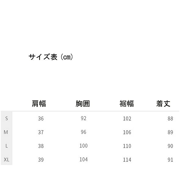 人気 プリント柄ワンピース ネイビー系プリント ローウエスト マーメイドライン ひざ下丈 半袖 ほっそり効果大通勤通学女子会20代30代40代50代60代op-2409-14 人気 プリント柄ワンピース ネイビー系プリント ローウエスト マーメイドライン ひざ下丈 半袖 ほっそり効果大通勤通学女子会20代30代40代50代60代op-2409-14