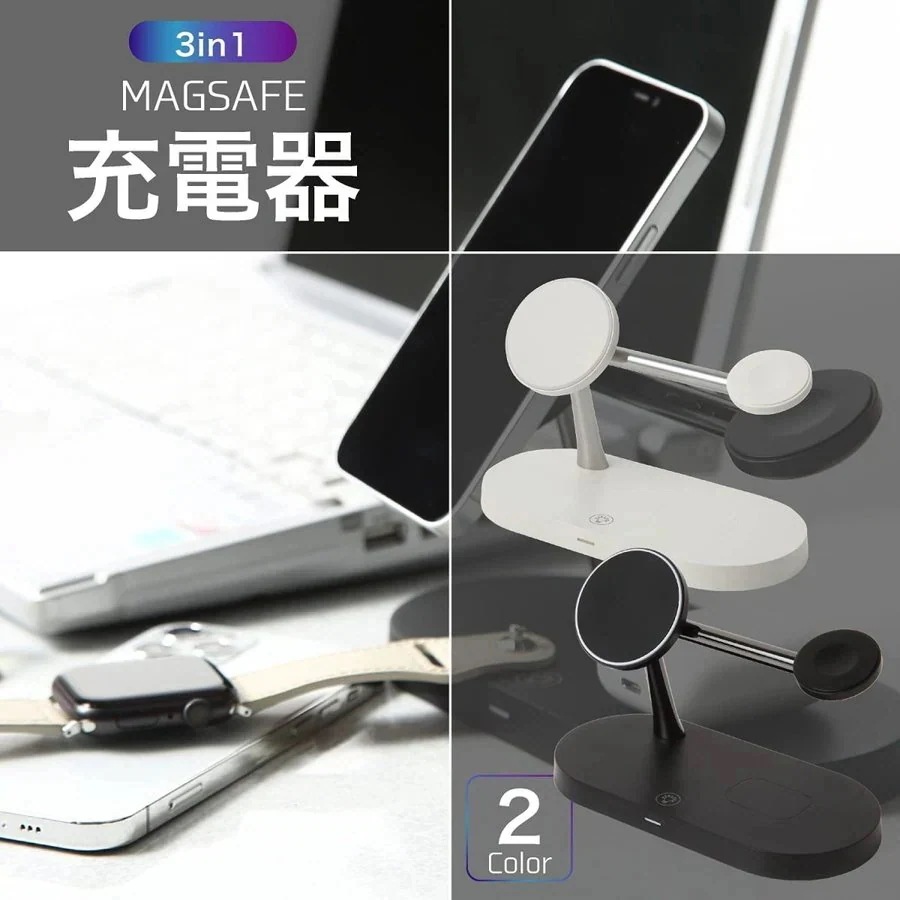 急速充電 OFF新作限定 黒 30% iphne アップルウォッチ ワイヤレス充電器 充 充電器 3in1 急速充電 OFF新作限定 黒 30% iphne アップルウォッチ ワイヤレス充電器 充 充電器 3in1