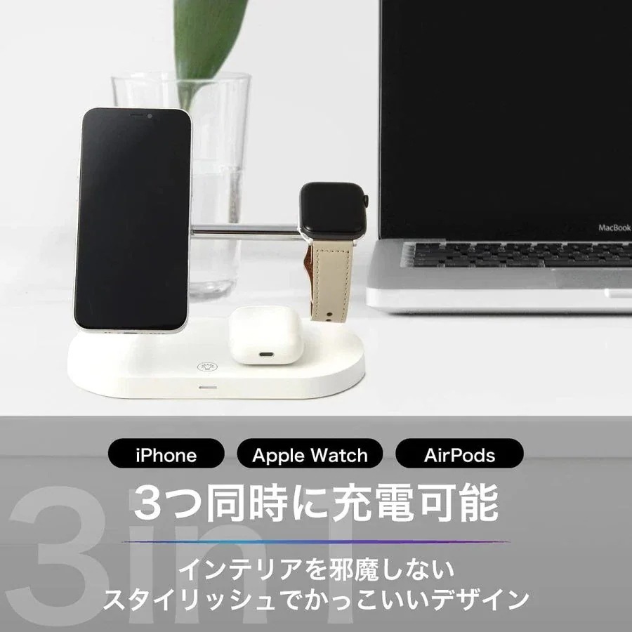 急速充電 OFF新作限定 黒 30% iphne アップルウォッチ ワイヤレス充電器 充 充電器 3in1 急速充電 OFF新作限定 黒 30% iphne アップルウォッチ ワイヤレス充電器 充 充電器 3in1
