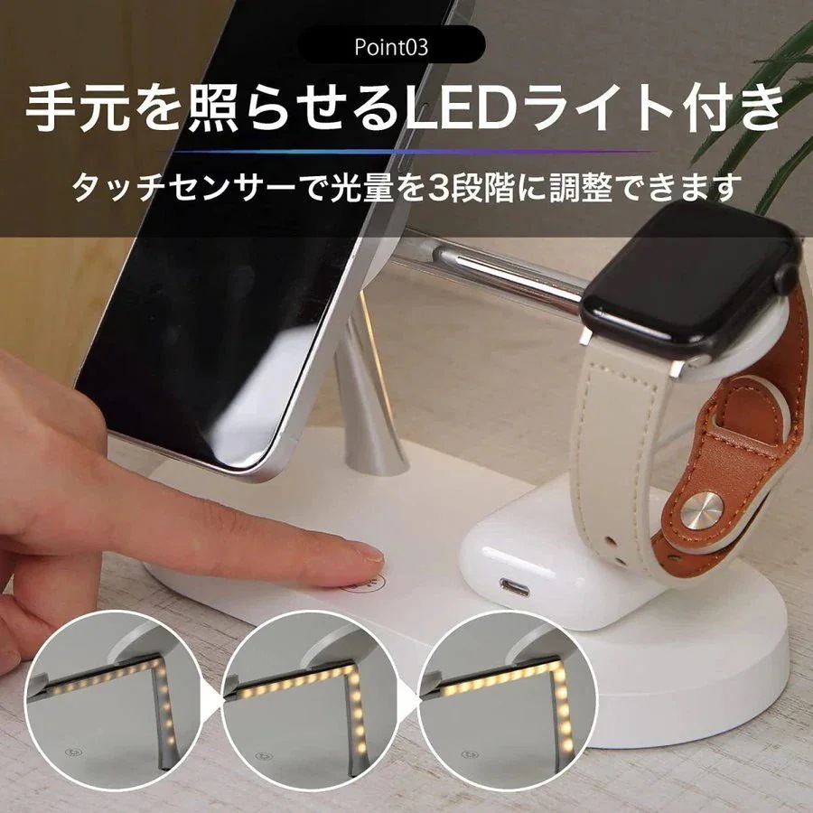 急速充電 OFF新作限定 黒 30% iphne アップルウォッチ ワイヤレス充電器 充 充電器 3in1 急速充電 OFF新作限定 黒 30% iphne アップルウォッチ ワイヤレス充電器 充 充電器 3in1