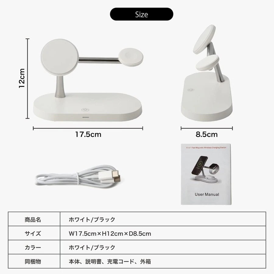 急速充電 OFF新作限定 黒 30% iphne アップルウォッチ ワイヤレス充電器 充 充電器 3in1 急速充電 OFF新作限定 黒 30% iphne アップルウォッチ ワイヤレス充電器 充 充電器 3in1