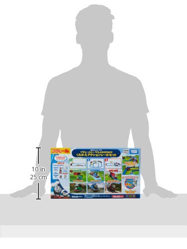 『 プラレール トーマスがのぼりおり!くみかえアクションレールセット 』 電車 列車 おもちゃ 3歳以上 玩具安全基準合格 STマーク認証 『 プラレール トーマスがのぼりおり!くみかえアクションレールセット 』 電車 列車 おもちゃ 3歳以上 玩具安全基準合格 STマーク認証