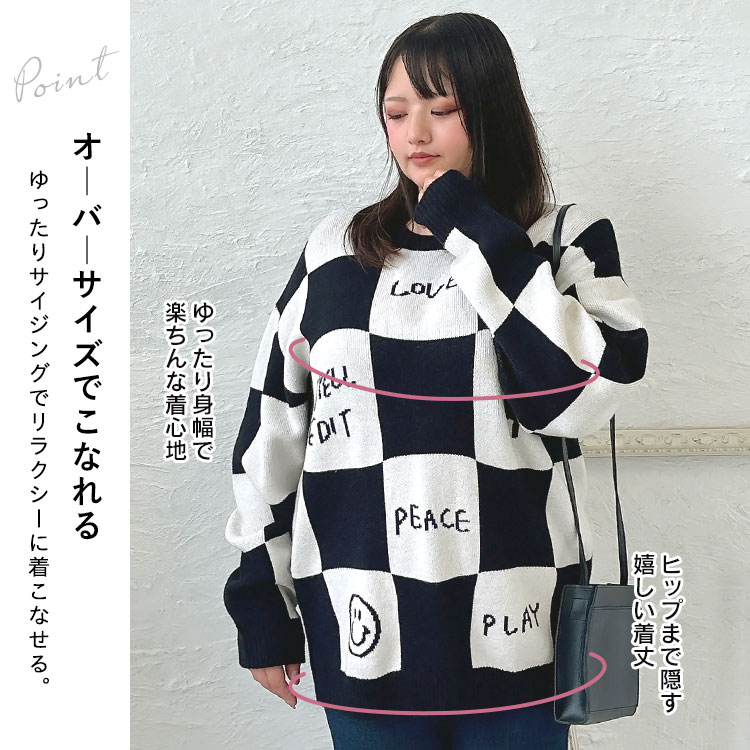 大きいサイズ レディース トップス ニット トレーナー チェッカーフラッグニットトレーナー チェッカーフラッグ チェック柄 萌え袖 長袖 ロゴ イラスト クルーネック 秋新作 春服 冬服 LL 3L 大きいサイズ レディース トップス ニット トレーナー チェッカーフラッグニットトレーナー チェッカーフラッグ チェック柄 萌え袖 長袖 ロゴ イラスト クルーネック 秋新作 春服 冬服 LL 3L