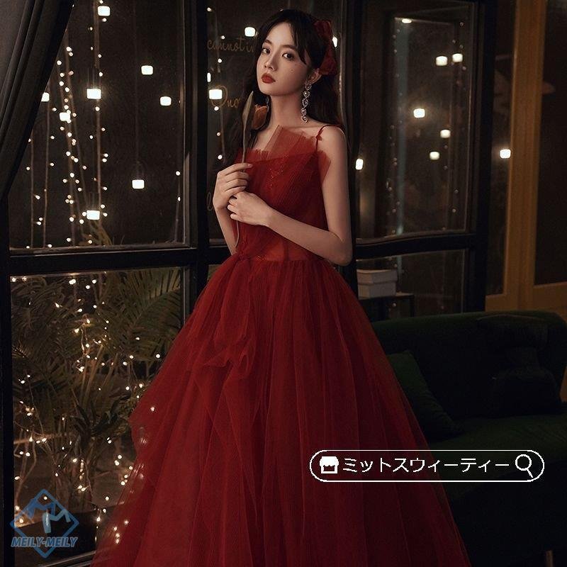 花嫁 ロングドレス カラードレス チュール ノースリーブ バイオリン演奏会 赤 レッド 結婚式 二次 花嫁 ロングドレス カラードレス チュール ノースリーブ バイオリン演奏会 赤 レッド 結婚式 二次