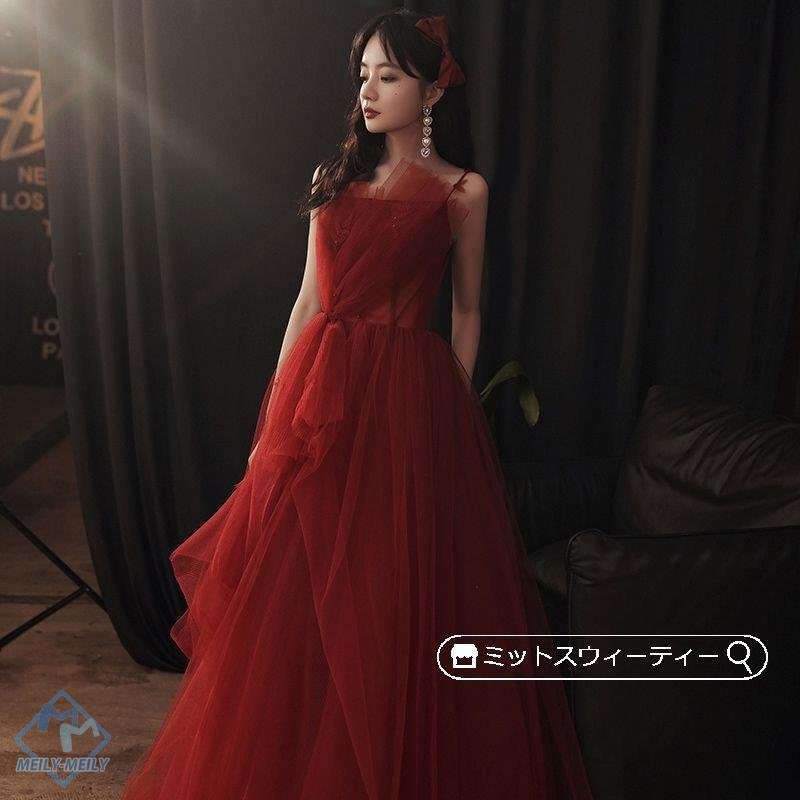 花嫁 ロングドレス カラードレス チュール ノースリーブ バイオリン演奏会 赤 レッド 結婚式 二次 花嫁 ロングドレス カラードレス チュール ノースリーブ バイオリン演奏会 赤 レッド 結婚式 二次