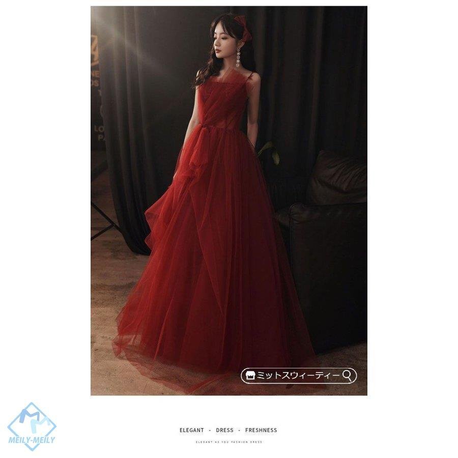 花嫁 ロングドレス カラードレス チュール ノースリーブ バイオリン演奏会 赤 レッド 結婚式 二次 花嫁 ロングドレス カラードレス チュール ノースリーブ バイオリン演奏会 赤 レッド 結婚式 二次