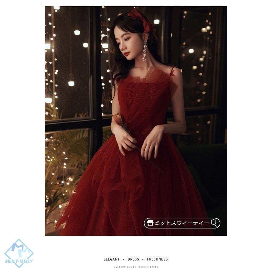 花嫁 ロングドレス カラードレス チュール ノースリーブ バイオリン演奏会 赤 レッド 結婚式 二次 花嫁 ロングドレス カラードレス チュール ノースリーブ バイオリン演奏会 赤 レッド 結婚式 二次