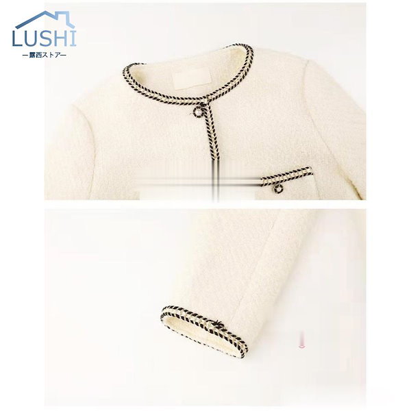 Cygne♡♡新品未使用 定価39500円 ツイードジャケット Lydie+ 白