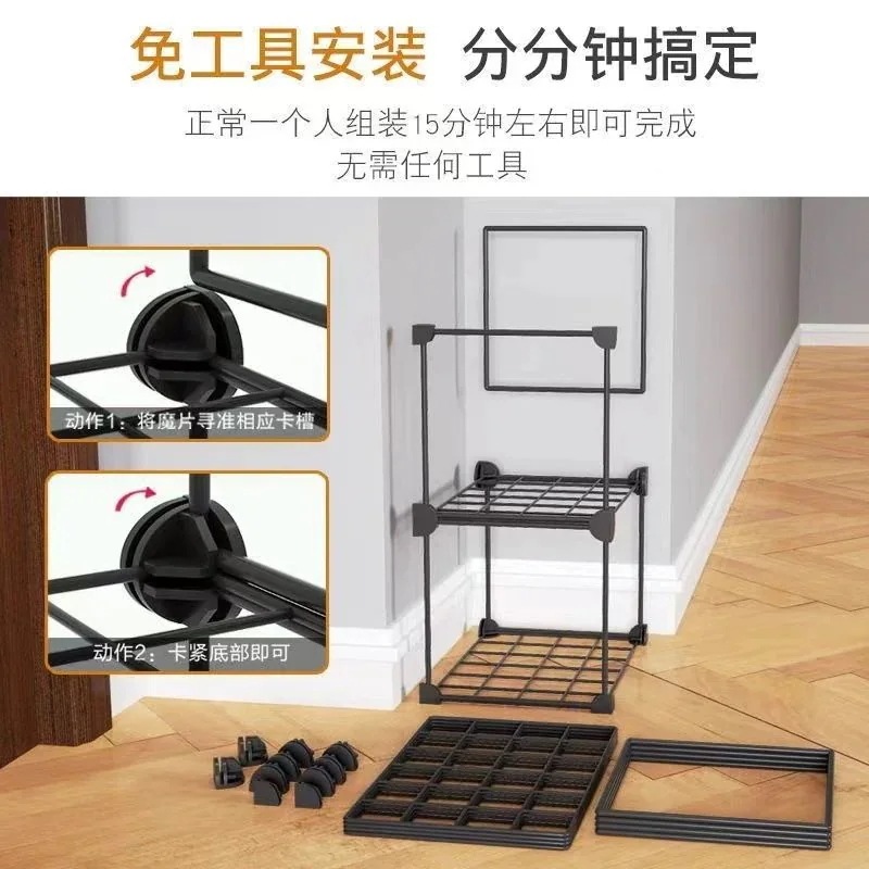 ドアのシンプルな錬鉄の靴ラック小さな隙間超狭い廊下寮の靴収納コーナーの靴のキャビネット ドアのシンプルな錬鉄の靴ラック小さな隙間超狭い廊下寮の靴収納コーナーの靴のキャビネット