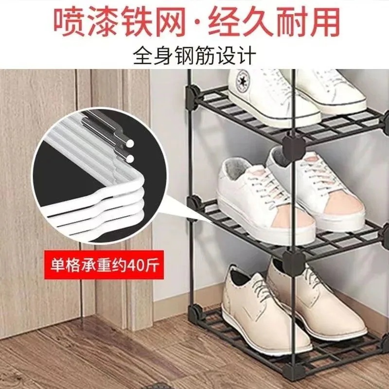 ドアのシンプルな錬鉄の靴ラック小さな隙間超狭い廊下寮の靴収納コーナーの靴のキャビネット ドアのシンプルな錬鉄の靴ラック小さな隙間超狭い廊下寮の靴収納コーナーの靴のキャビネット