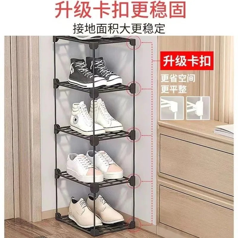 ドアのシンプルな錬鉄の靴ラック小さな隙間超狭い廊下寮の靴収納コーナーの靴のキャビネット ドアのシンプルな錬鉄の靴ラック小さな隙間超狭い廊下寮の靴収納コーナーの靴のキャビネット
