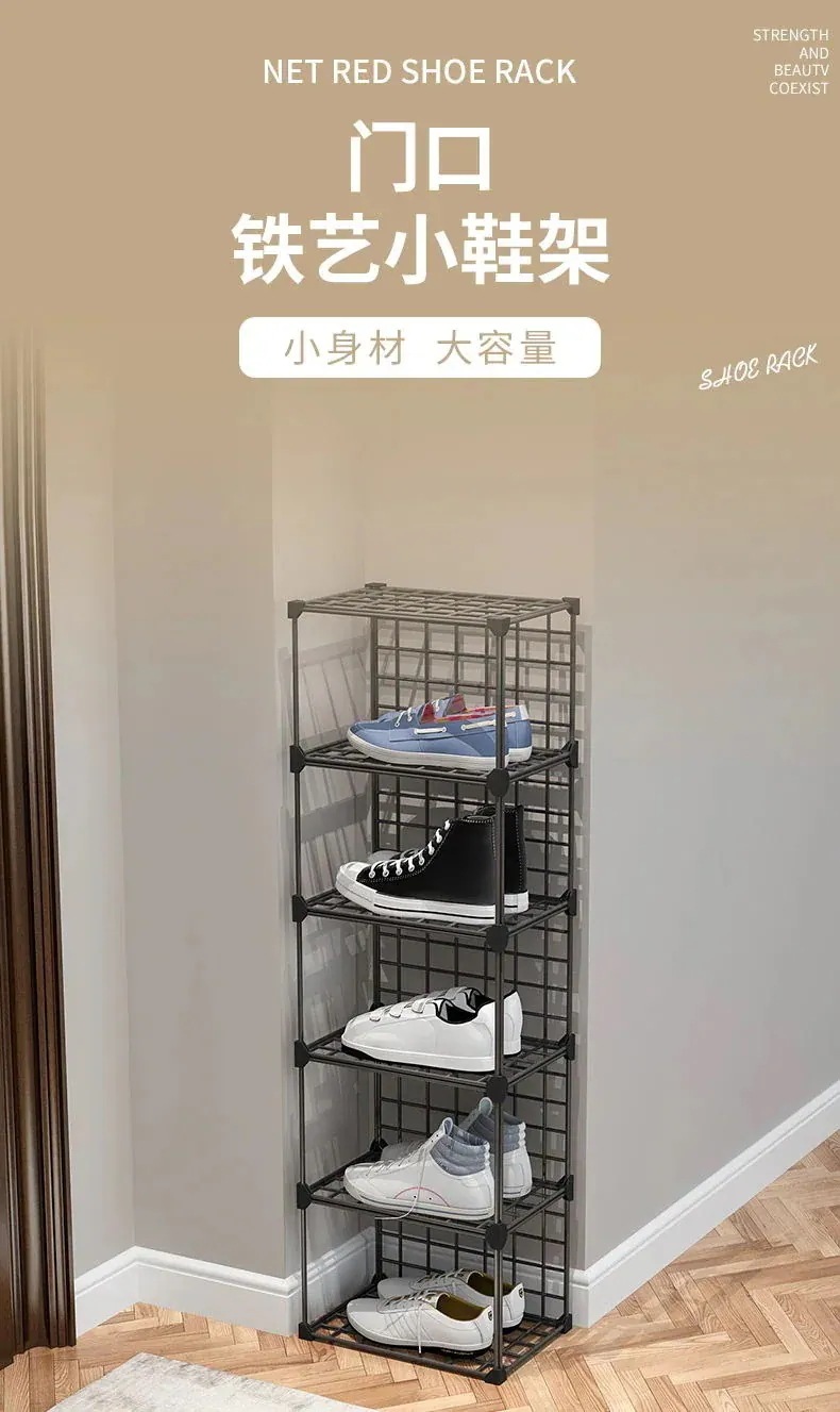 ドアのシンプルな錬鉄の靴ラック小さな隙間超狭い廊下寮の靴収納コーナーの靴のキャビネット ドアのシンプルな錬鉄の靴ラック小さな隙間超狭い廊下寮の靴収納コーナーの靴のキャビネット