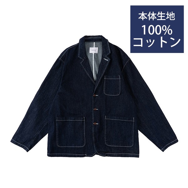 メンズウェア 上着 シャツ アウター ジャケットスタイル カジュアル 男性ファッション ファッションアイテム リラックス ファッションコーデ おしゃれ男子 メンズウェア 上着 シャツ アウター ジャケットスタイル カジュアル 男性ファッション ファッションアイテム リラックス ファッションコーデ おしゃれ男子