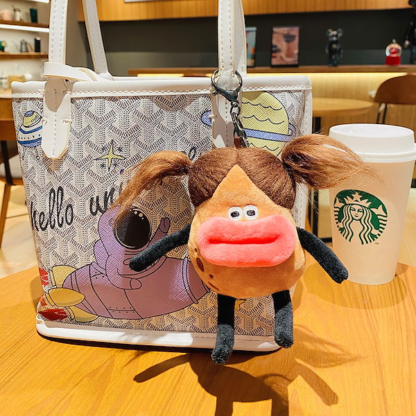 Qoo10] ぬいぐるみフライドポテトキーホルダー人形