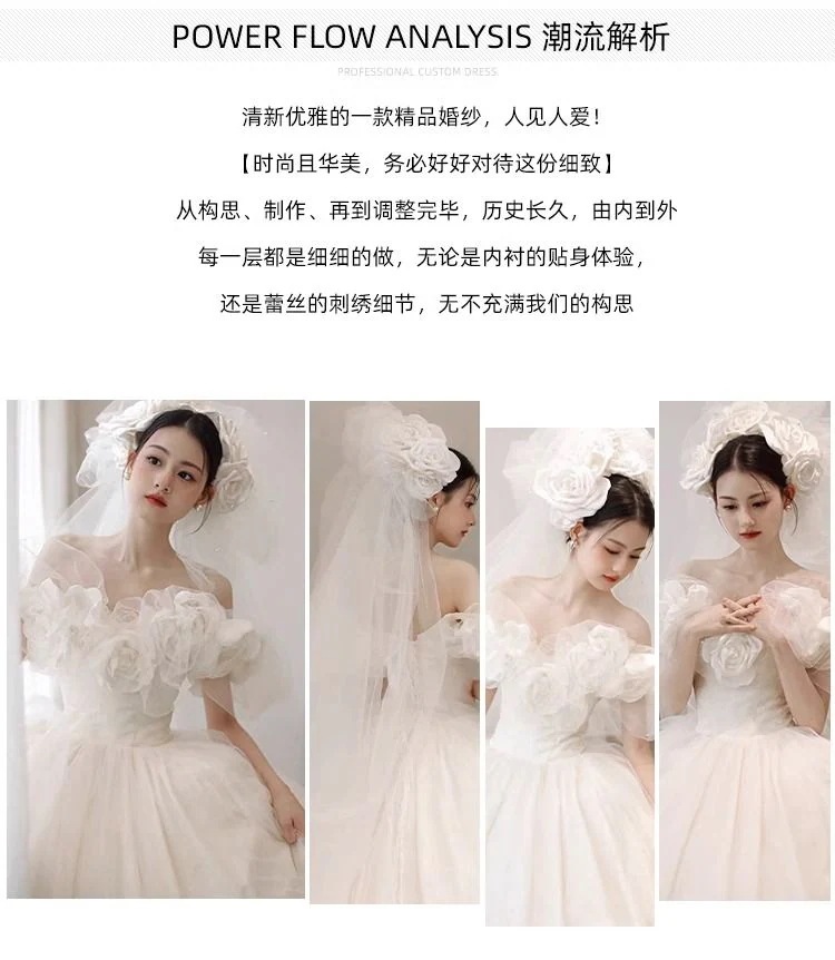 ã¯ã³ã·ã§ã«ããŒã©ã€ããŠã§ãã£ã³ã°ãã¬ã¹è±å«2025ã®ãã¯ã¹ãã£ãŒããªãŒã ã¹ãŒããŒãã¬ã¹ãã©ãã«ã·ã§ããã¡ã€ã³ã€ãŒã³ ã¯ã³ã·ã§ã«ããŒã©ã€ããŠã§ãã£ã³ã°ãã¬ã¹è±å«2025ã®ãã¯ã¹ãã£ãŒããªãŒã ã¹ãŒããŒãã¬ã¹ãã©ãã«ã·ã§ããã¡ã€ã³ã€ãŒã³