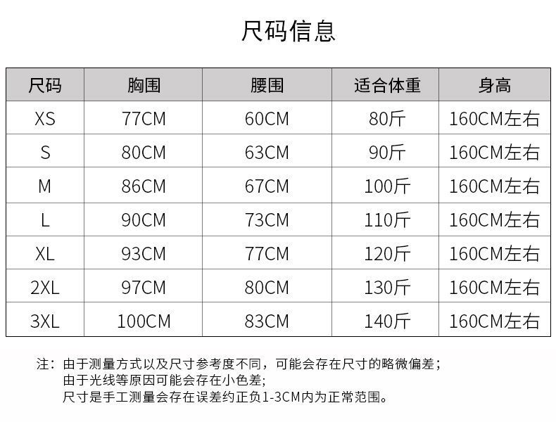 ã¯ã³ã·ã§ã«ããŒã©ã€ããŠã§ãã£ã³ã°ãã¬ã¹è±å«2025ã®ãã¯ã¹ãã£ãŒããªãŒã ã¹ãŒããŒãã¬ã¹ãã©ãã«ã·ã§ããã¡ã€ã³ã€ãŒã³ ã¯ã³ã·ã§ã«ããŒã©ã€ããŠã§ãã£ã³ã°ãã¬ã¹è±å«2025ã®ãã¯ã¹ãã£ãŒããªãŒã ã¹ãŒããŒãã¬ã¹ãã©ãã«ã·ã§ããã¡ã€ã³ã€ãŒã³