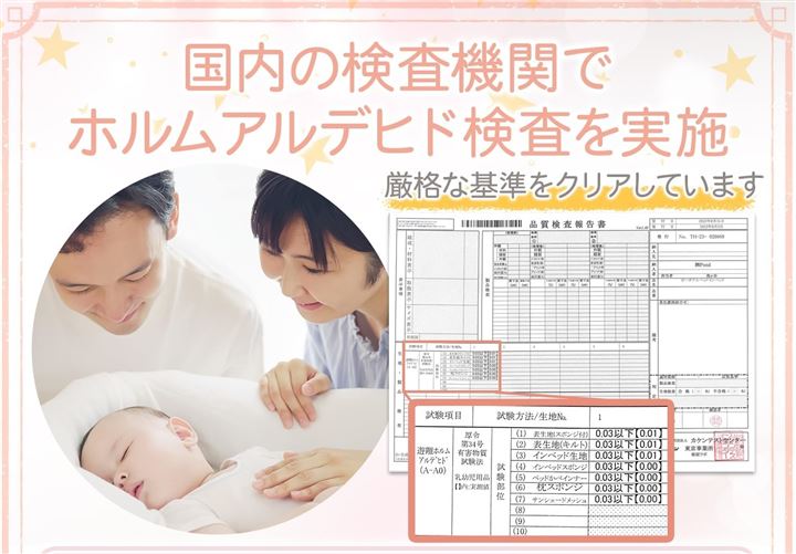 ココリズム ベッドインベッド ベビーベッド クーファン 現役保育士監修 ポータブル 折りたたみ式 寝返り防止 新生児 携帯型ベビーベッド( ブラック, ベビーベッド) ココリズム ベッドインベッド ベビーベッド クーファン 現役保育士監修 ポータブル 折りたたみ式 寝返り防止 新生児 携帯型ベビーベッド( ブラック, ベビーベッド)