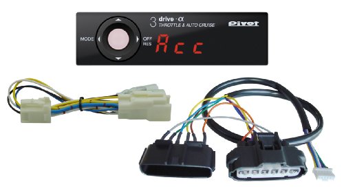 PIVOT ( ピボット ) スロコン 3-driveα 3DA (クルスロ) 専用ハーネス3点セ mdprevattcaulkingandwaterproofing.com